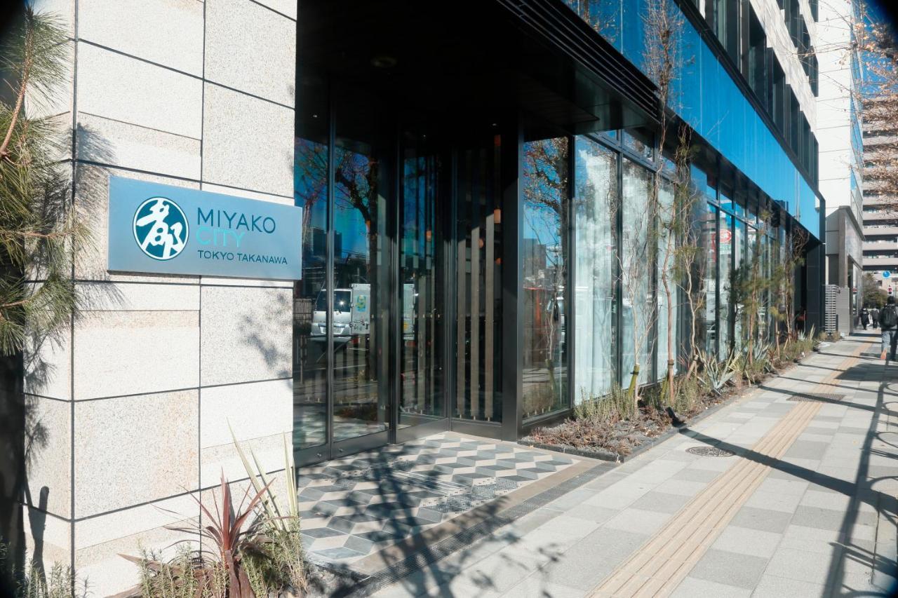 Miyako City Tokyo Takanawa Exteriér fotografie